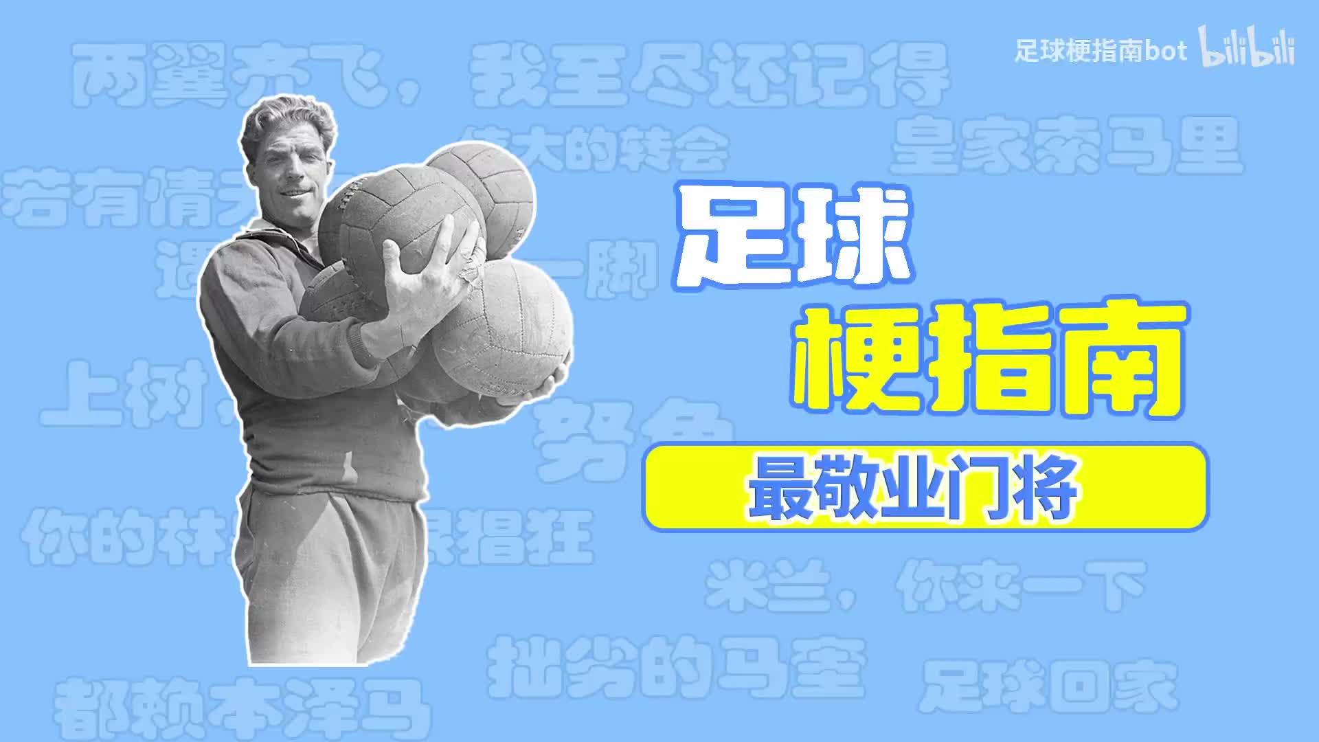 /video/xijia/208408.html
