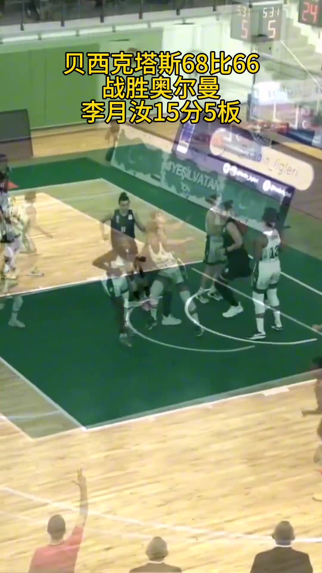 /video/nba/208830.html