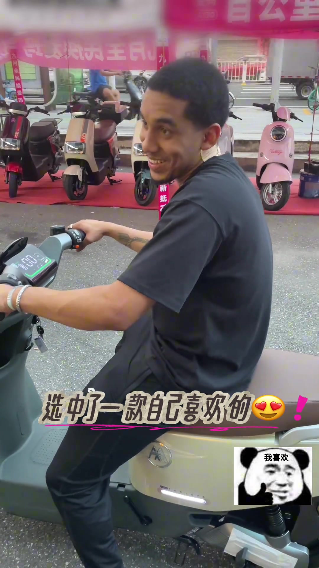 广东队有很多电动车继承啊????小外援沃特斯的电动车都安排了