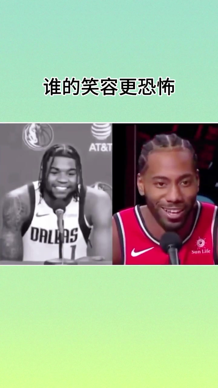 卧龙凤雏！莱昂纳德和哈迪的笑声谁更可怕????