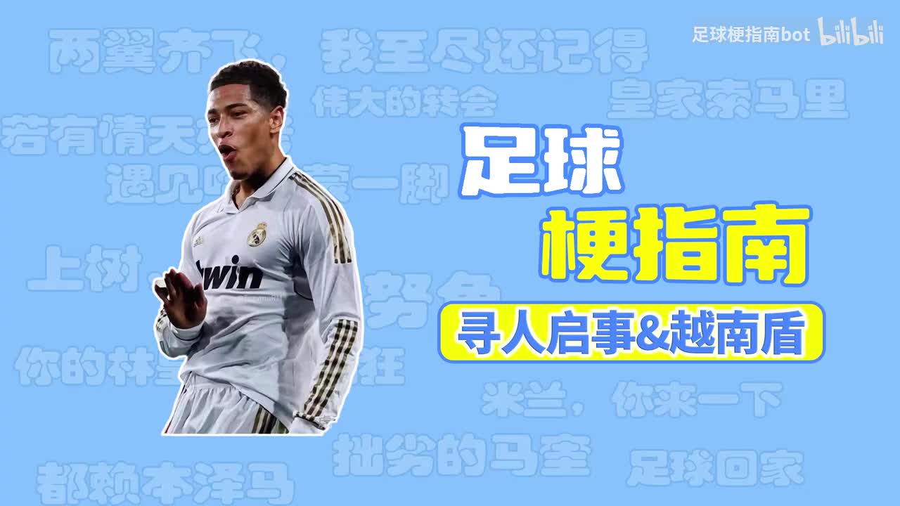 /video/xijia/209829.html