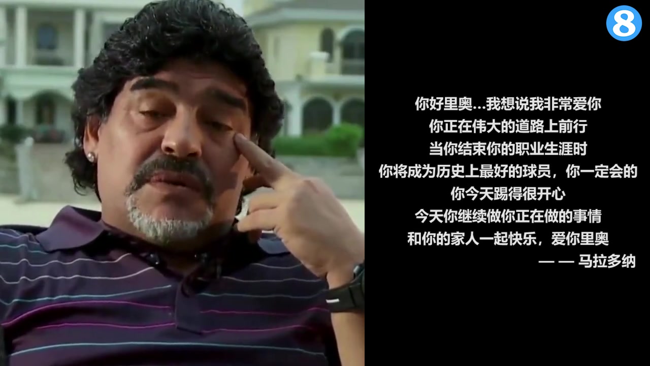 /video/xijia/209911.html