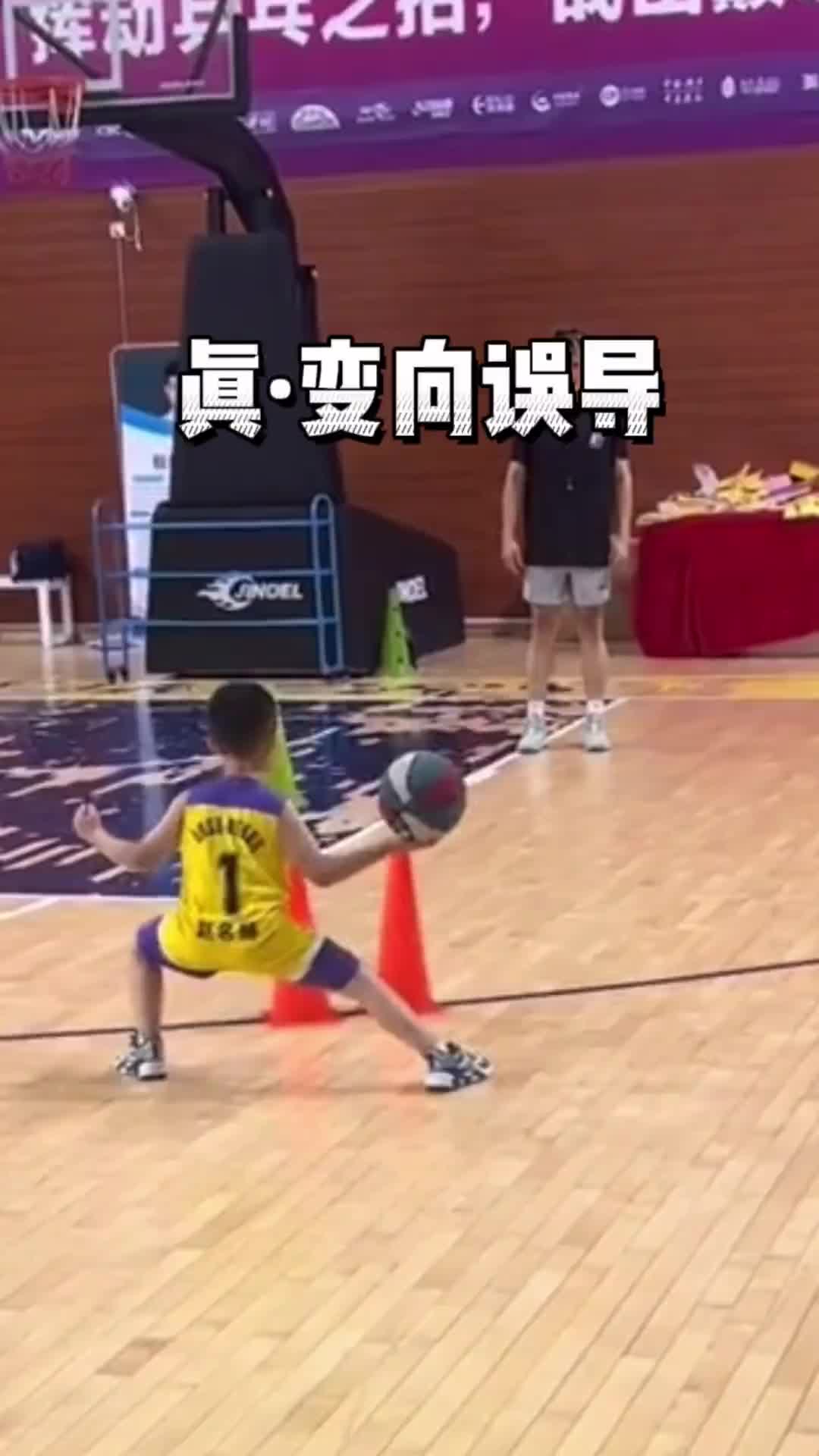 这变向误导乔丹来了也得迷糊????