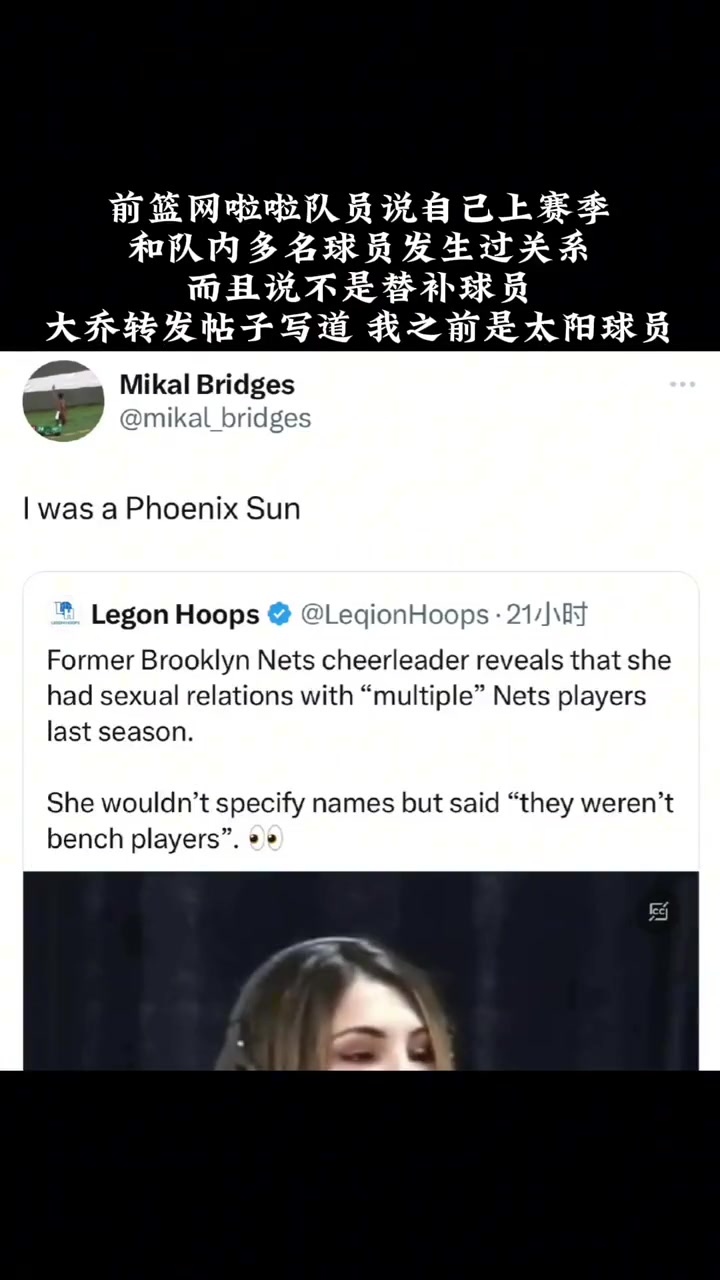 /video/nba/210152.html