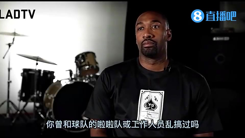 NBA文化？????阿里纳斯此前：我曾和啦啦队员乱搞过,球队根本不管