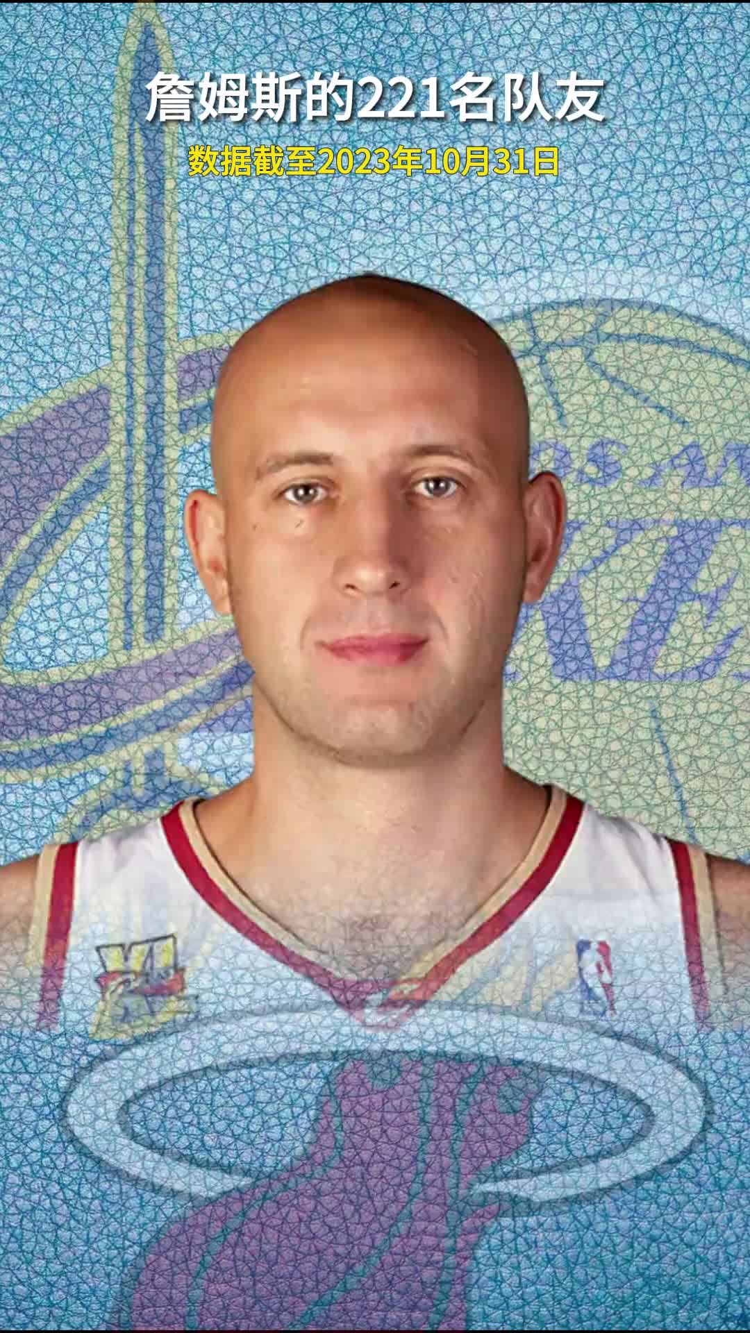 /video/nba/210282.html