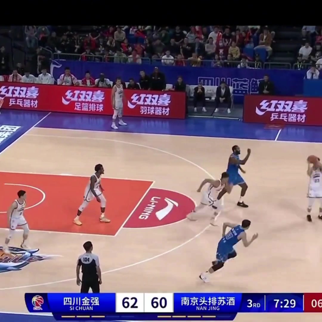 尴尬！四川主场球迷高呼：换西热！苏伟表示：这呼声好熟悉????