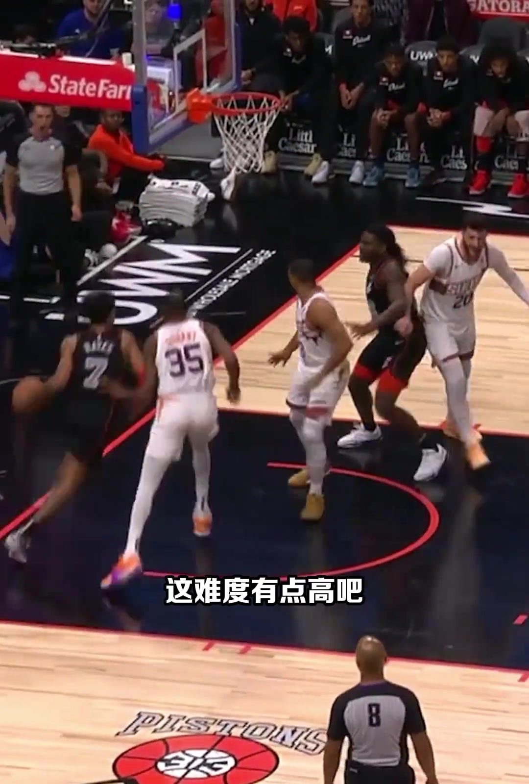 ????杜兰特：你不知道我是小文班亚马吗