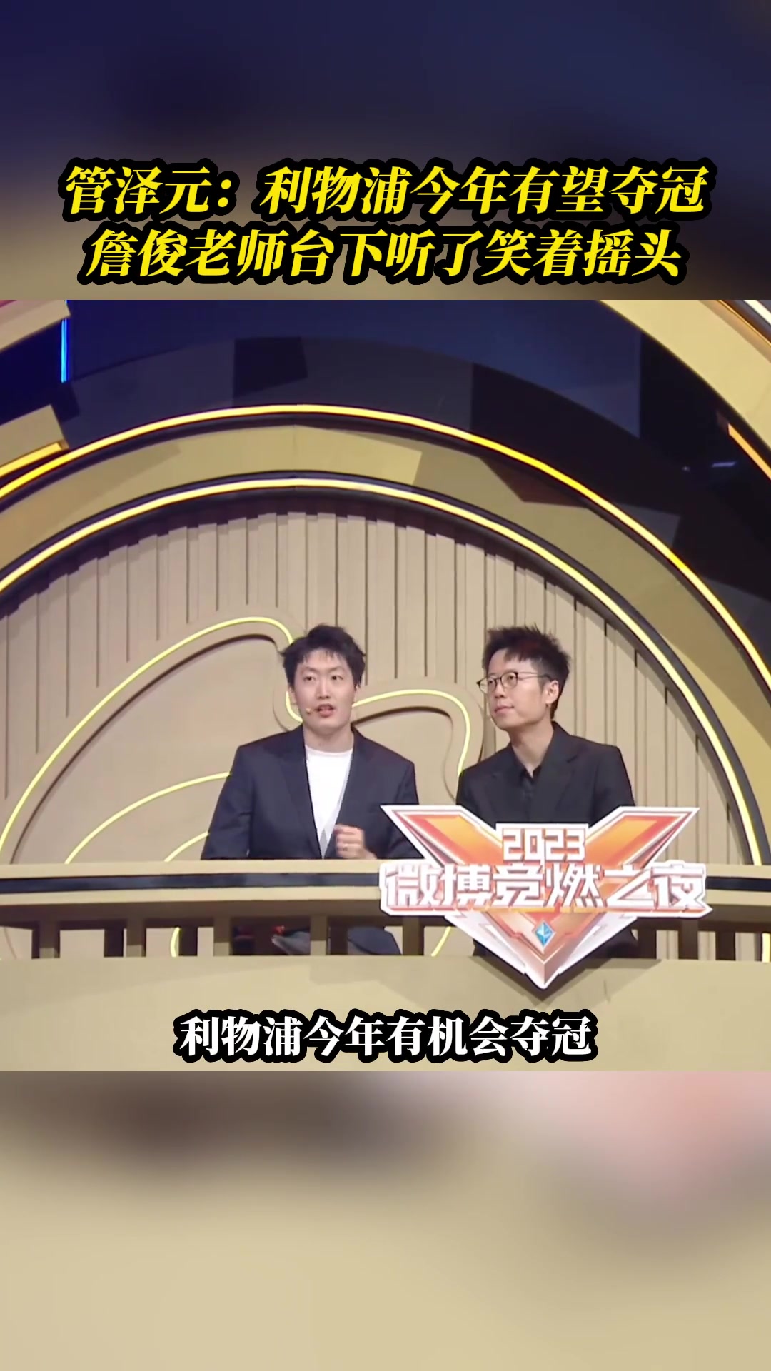 /video/yingchao/210844.html