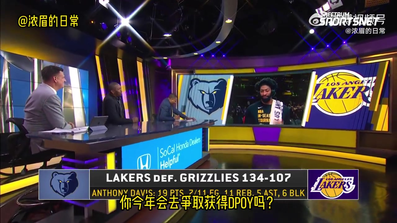 /video/nba/210988.html