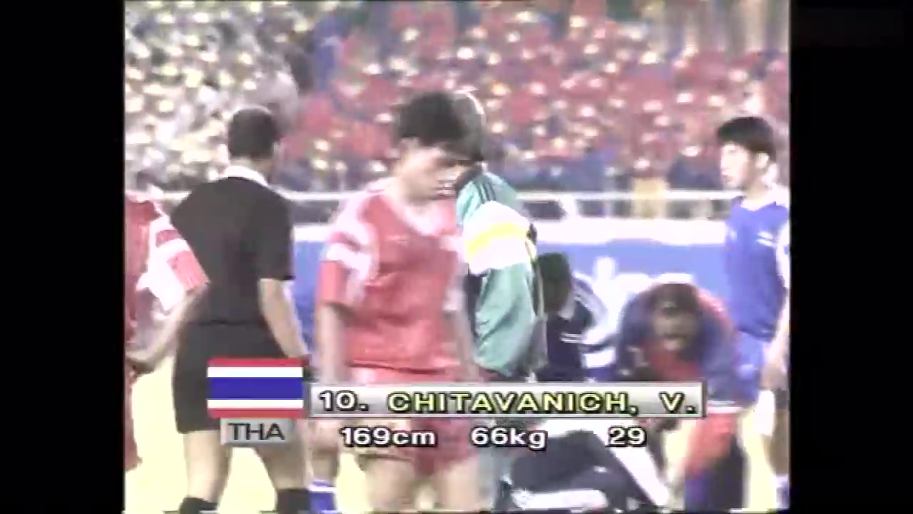 90年亚运会，中国主场0比1不敌泰国止步八强