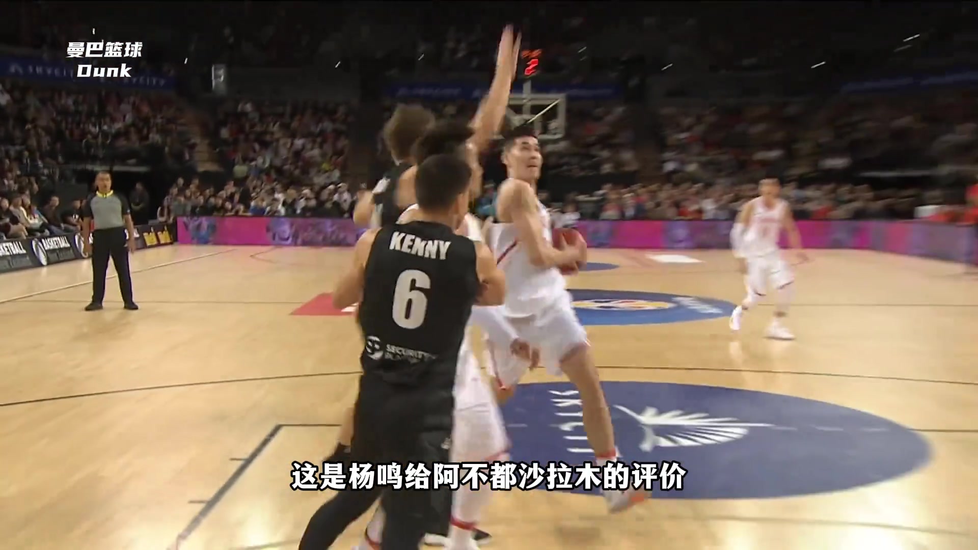 自嘲：菜才是原罪！阿不都进不了国家队？杨鸣：我理解不了！