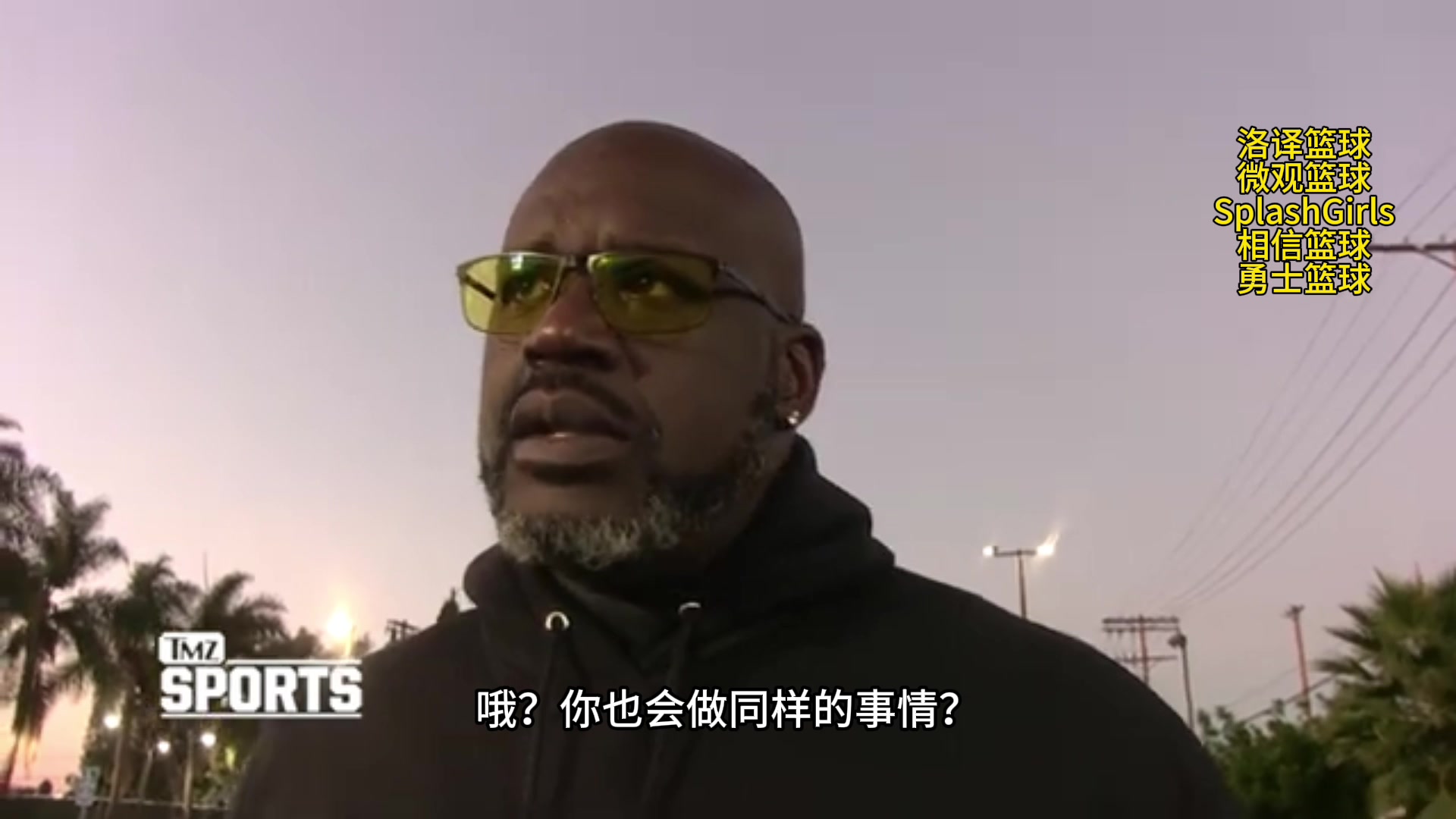 奥胖力挺追梦锁喉戈贝尔！我要保护我的人 我也会像追梦那样出手