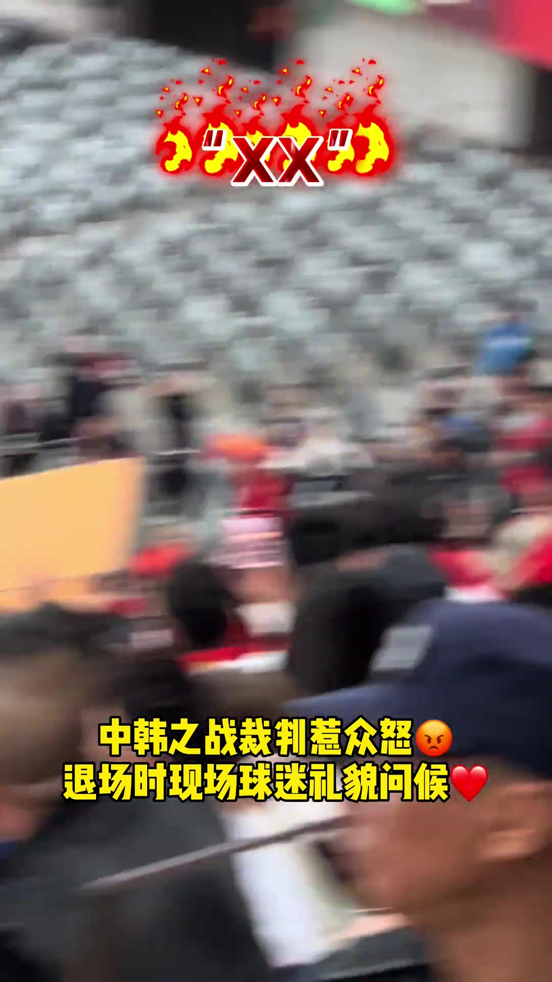 /video/guonei/211484.html