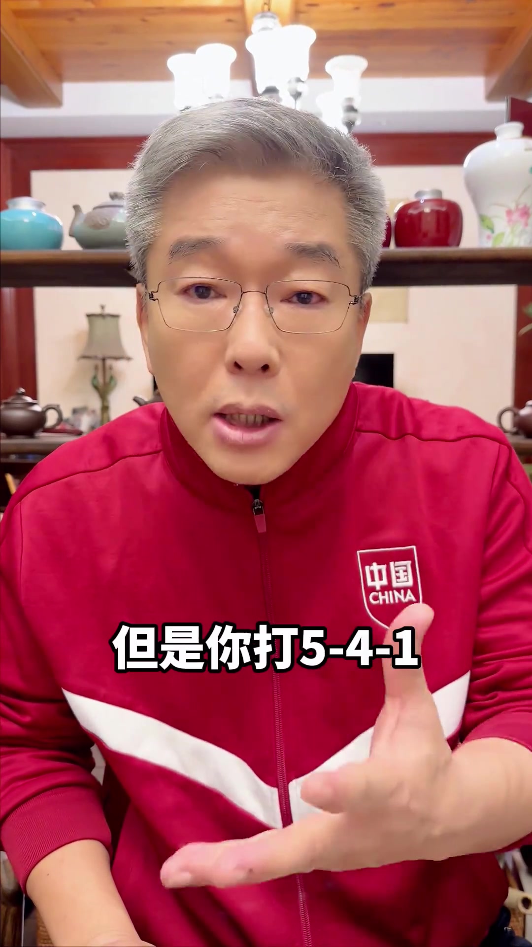 刘建宏后细节总结：人员配备、任意球、心态、特色球员等方面