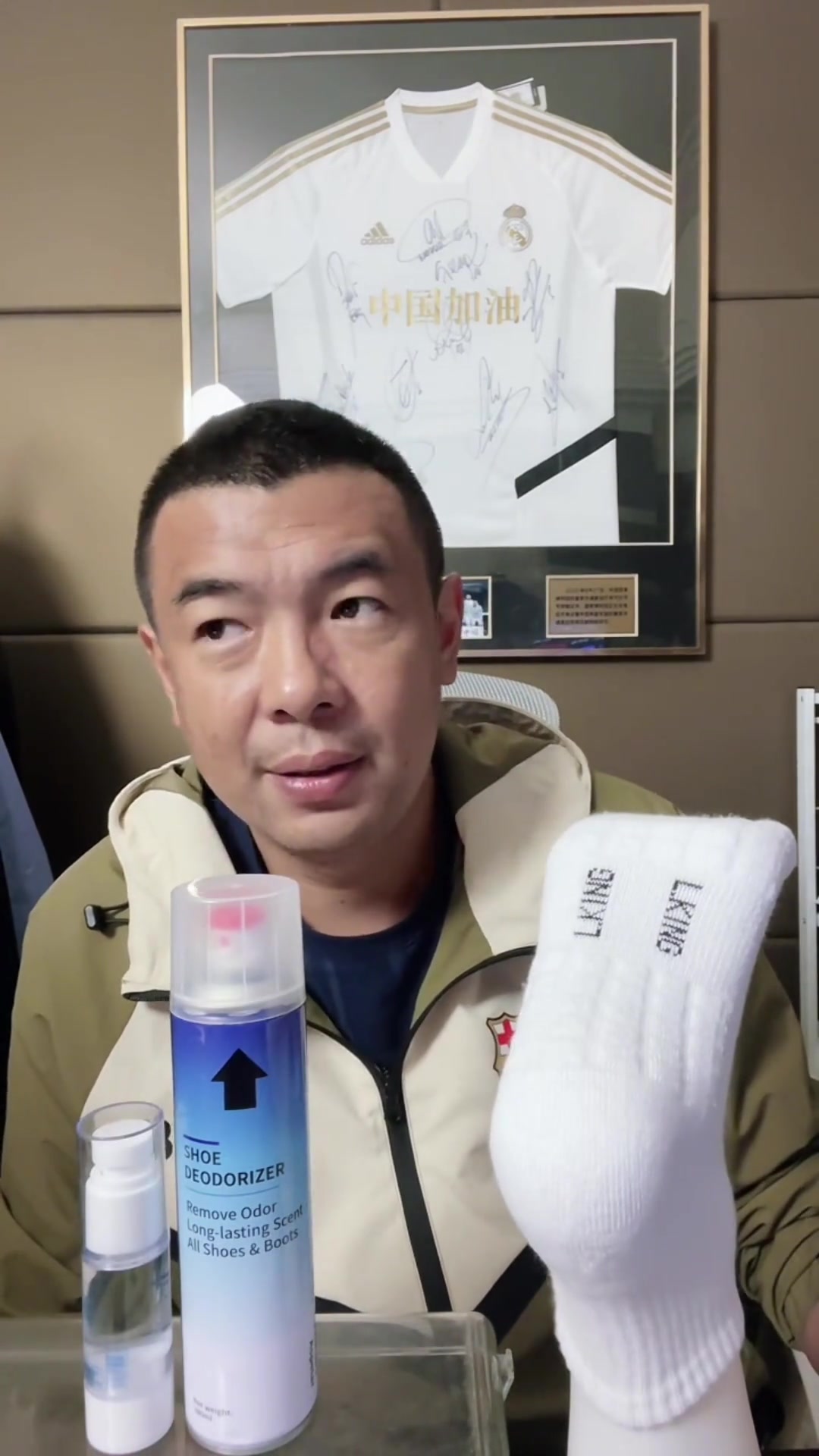 徐亮：老一辈中国男足有机会赢现在的日本