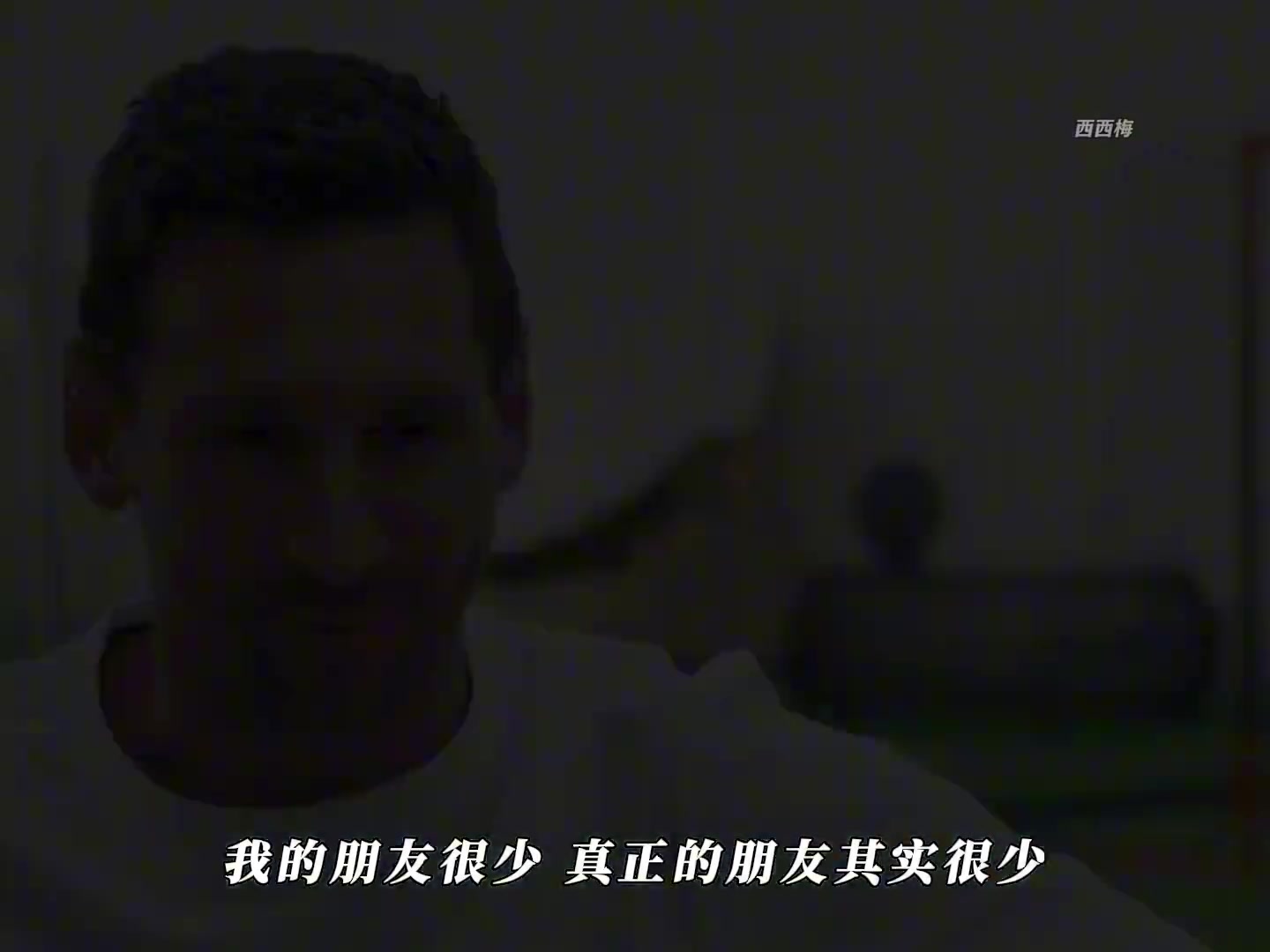 MSN--巴萨曾经傲视整个欧洲的锋线搭配