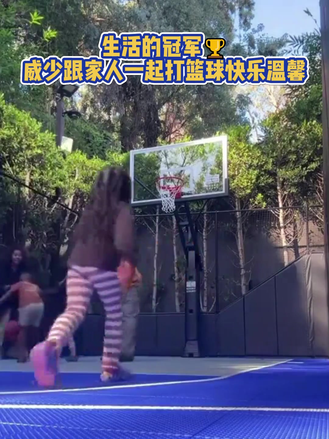 /video/nba/212864.html