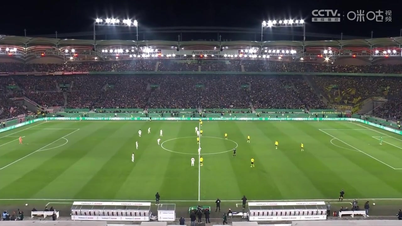 【集锦】德国杯-吉拉西破门赛季13场18球 多特0-2斯图加特