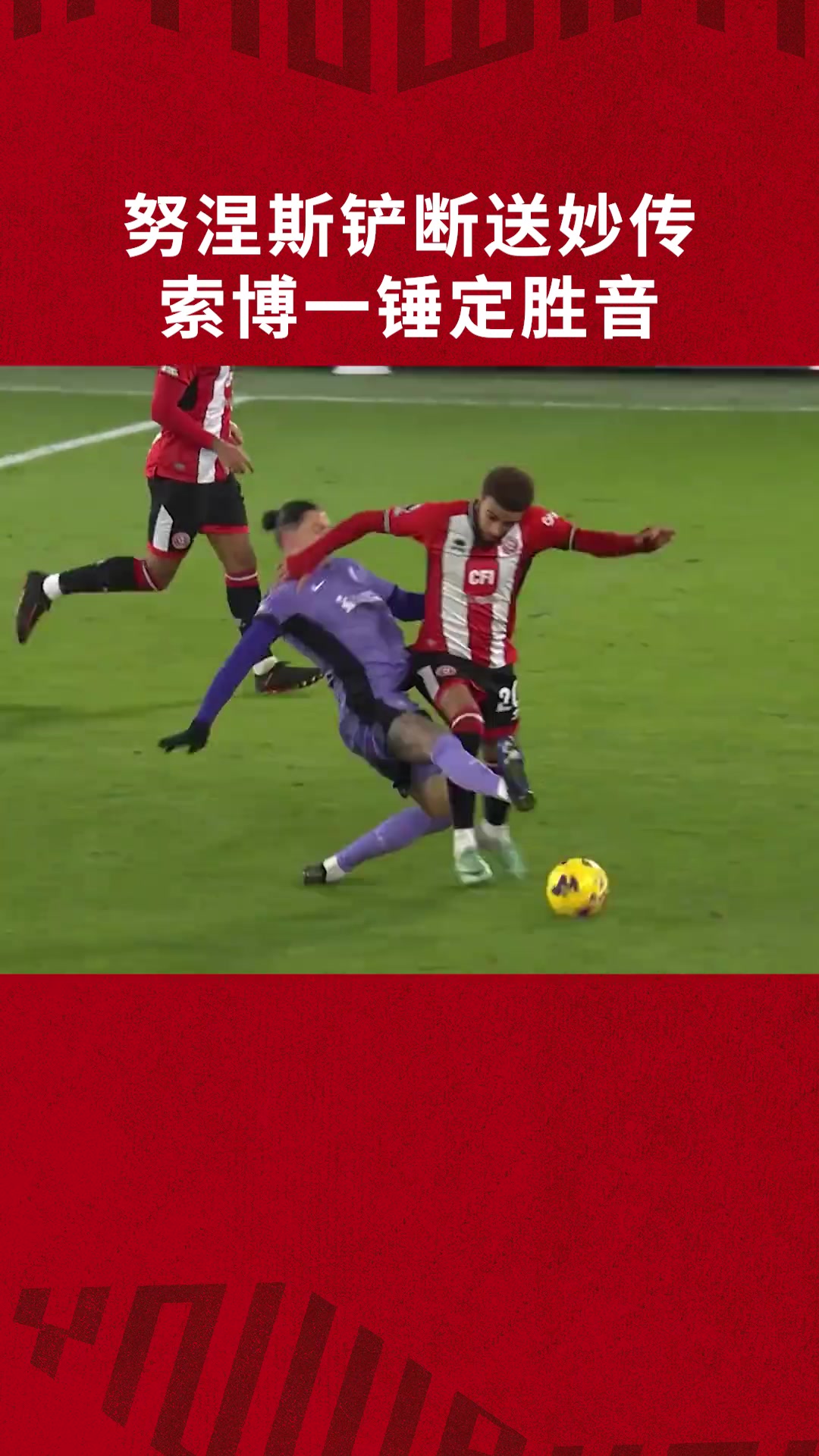 /video/yingchao/212938.html