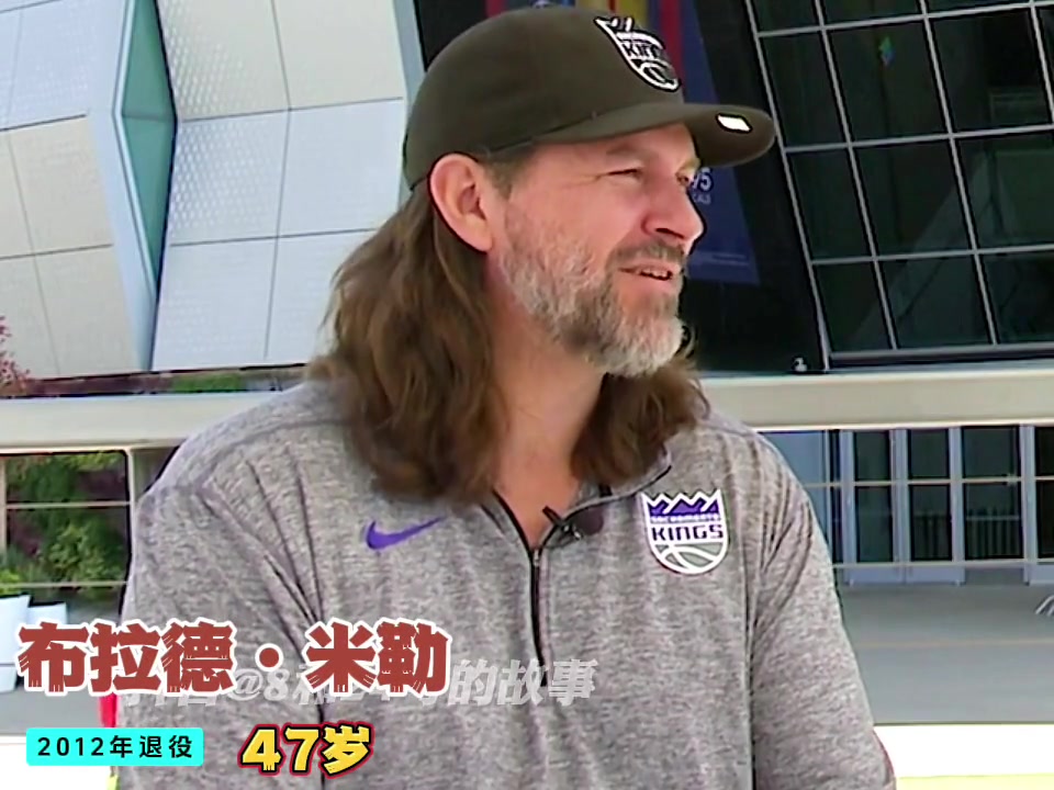 老的老发福的发福！NBA球员们退役后老得快 你还记得他们吗