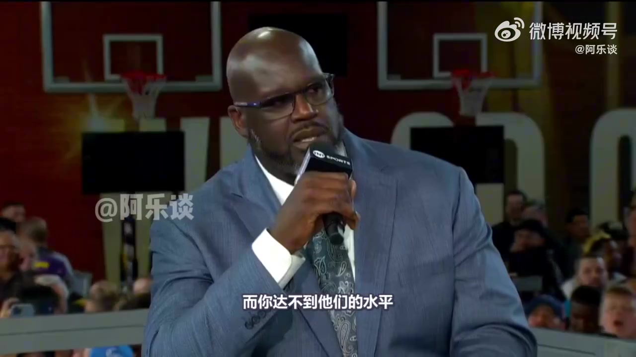 现在确实太胖了！奥尼尔点评锡安：不够努力！不为自己创造机会