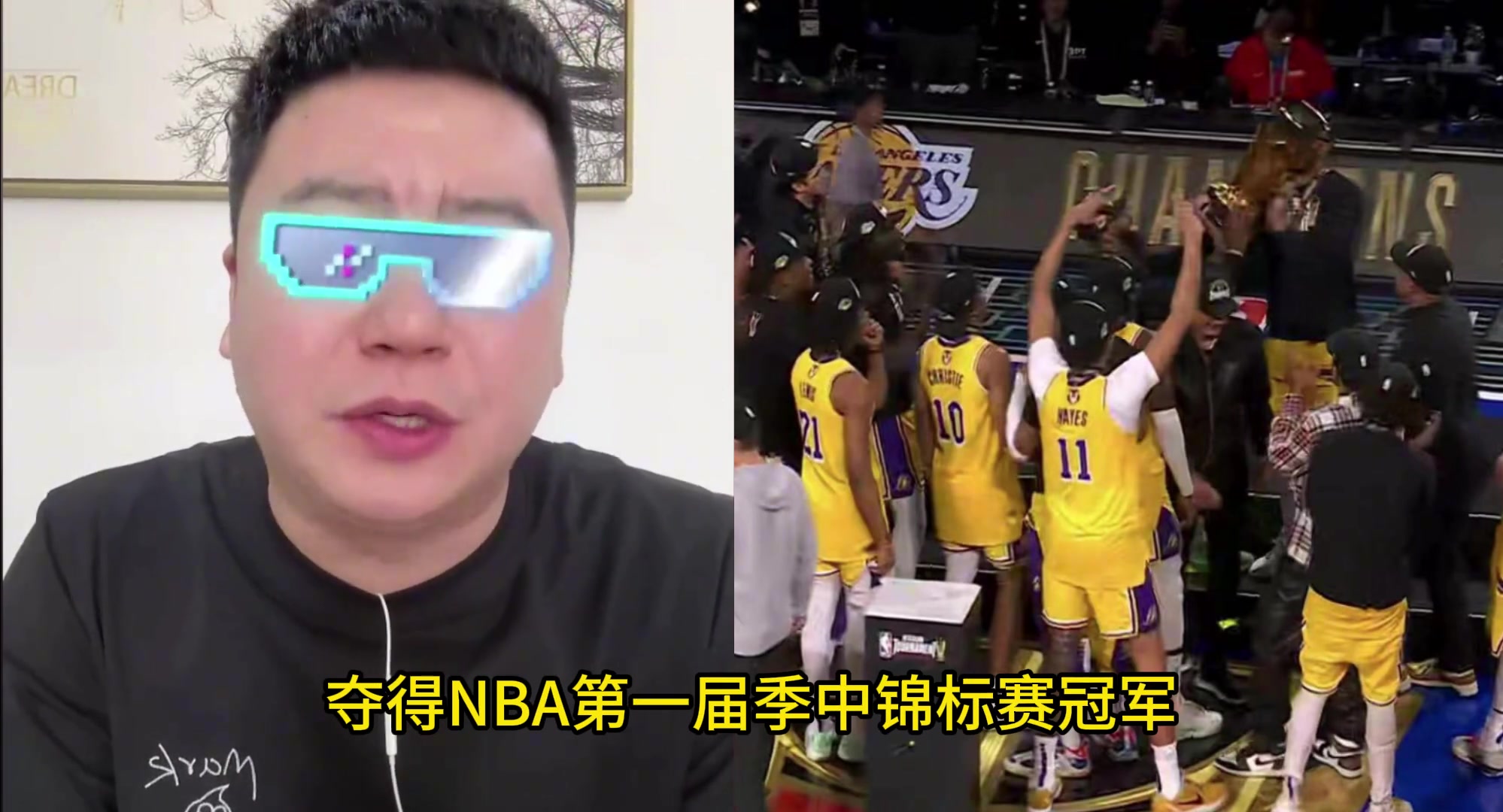 /video/nba/213449.html