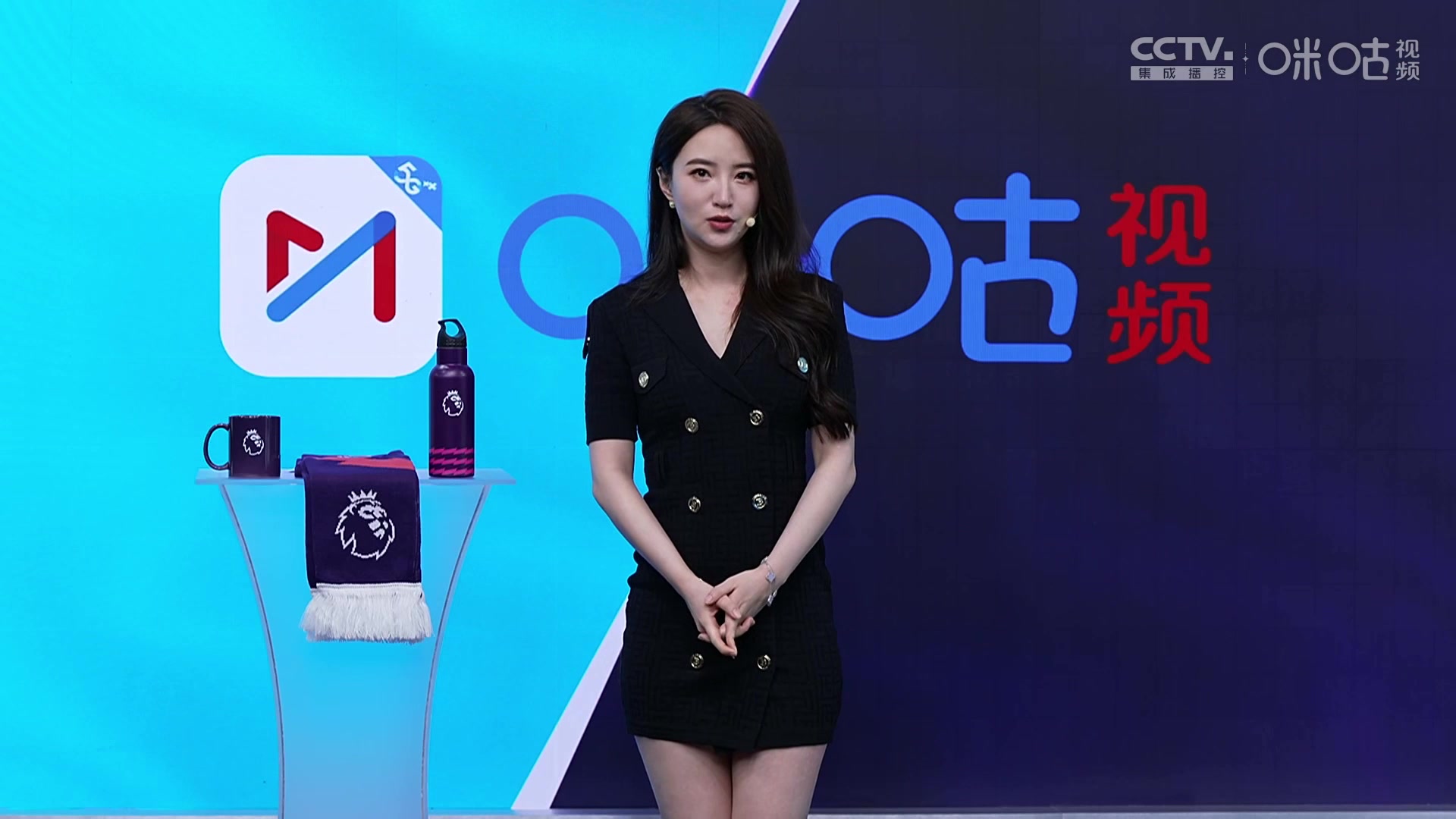 郭小仙：热刺要感谢的可能是滕哈赫，抢走了最佳教练的位置????