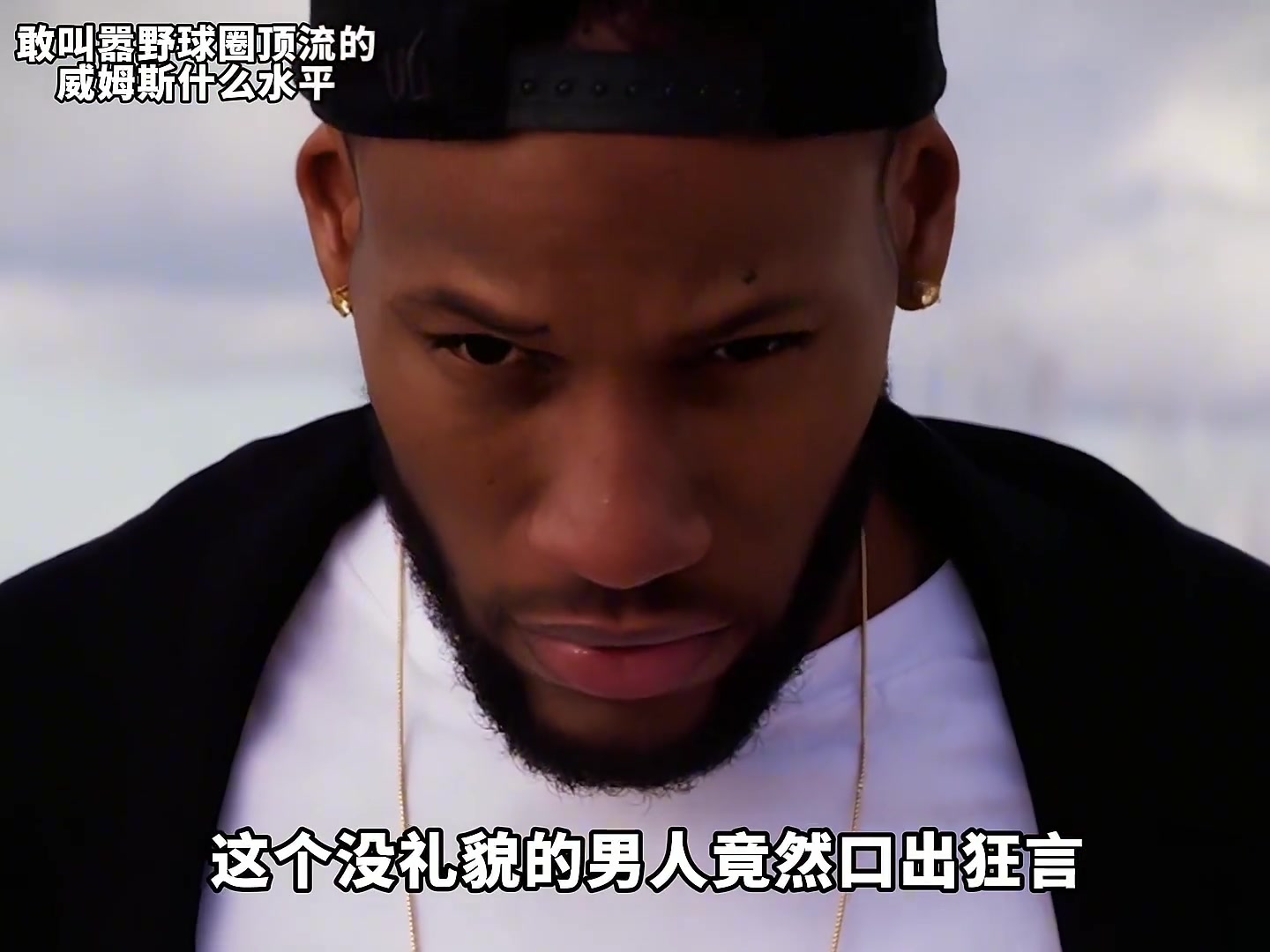 /video/nba/213596.html