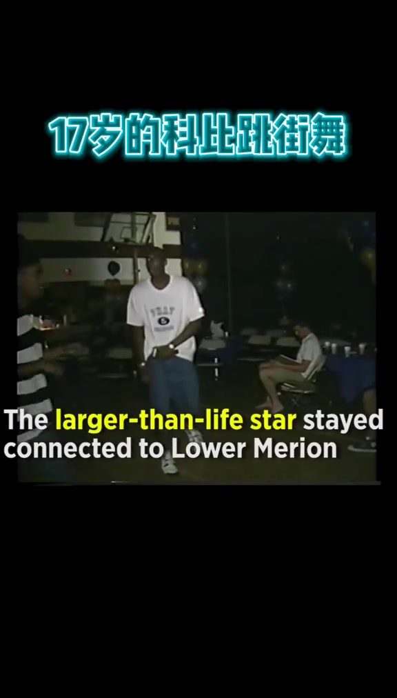 /video/nba/213617.html