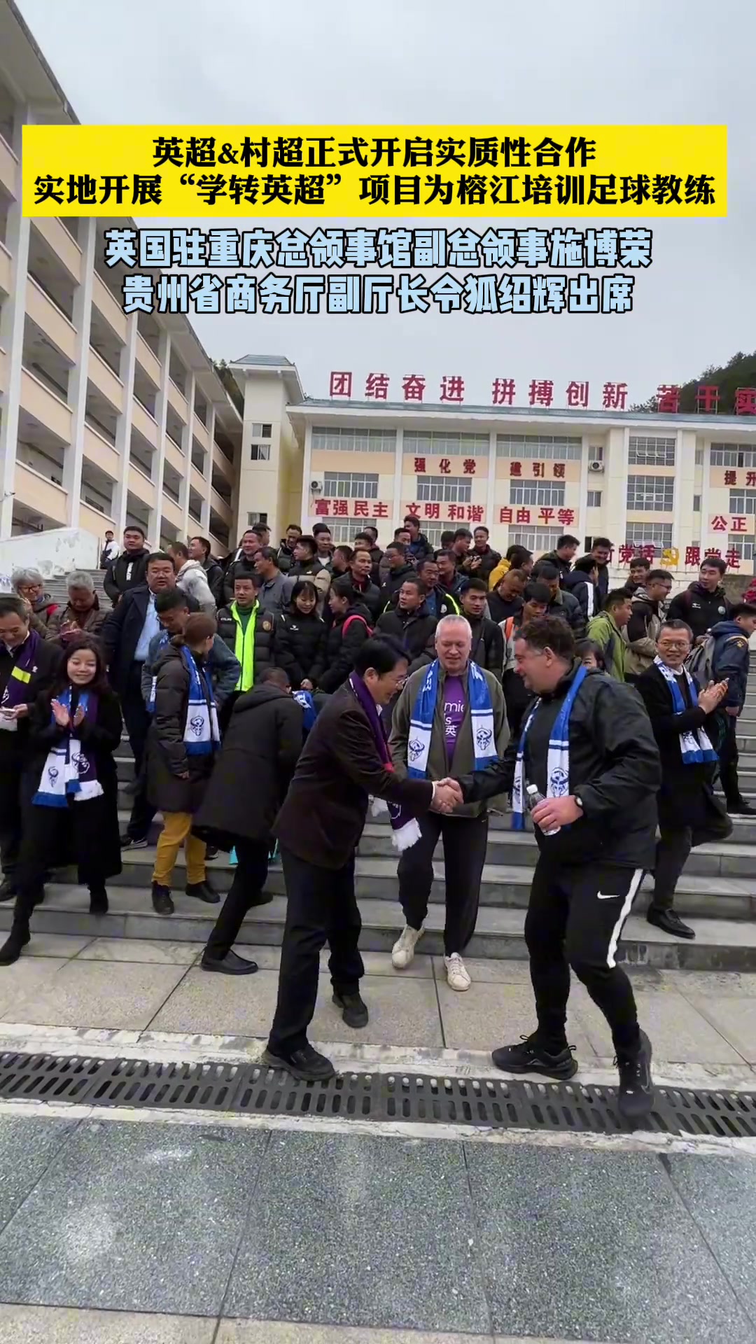 /video/yingchao/213764.html