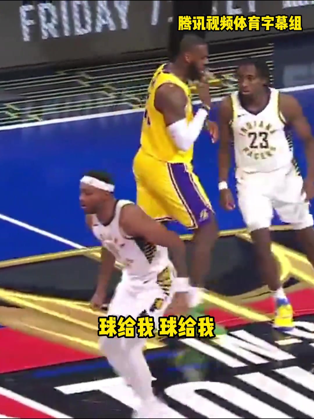 /video/nba/213868.html