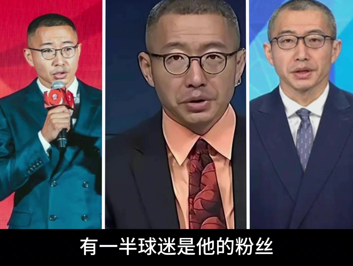 篮球界诗人贺炜？于嘉季中赛在飙金句 NBA直播成了他的“脱口秀”