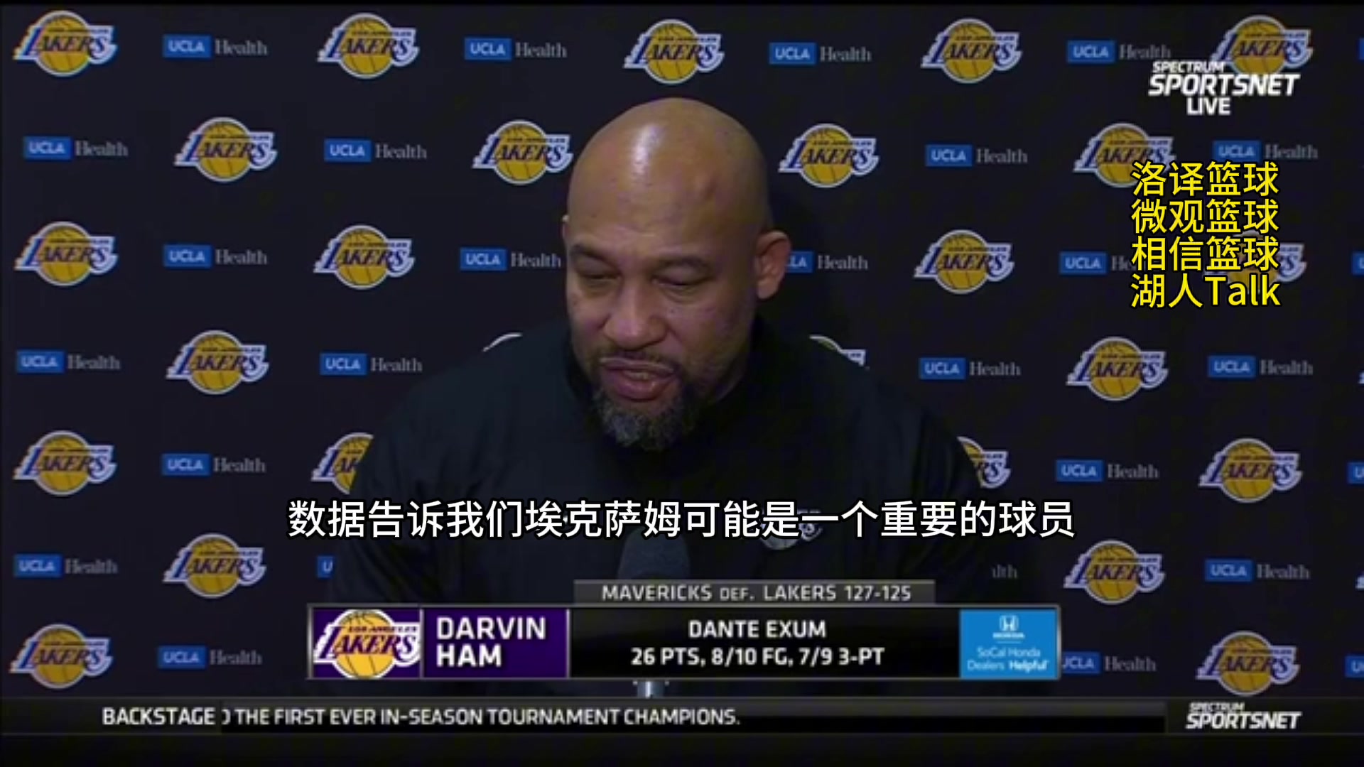 /video/nba/213900.html