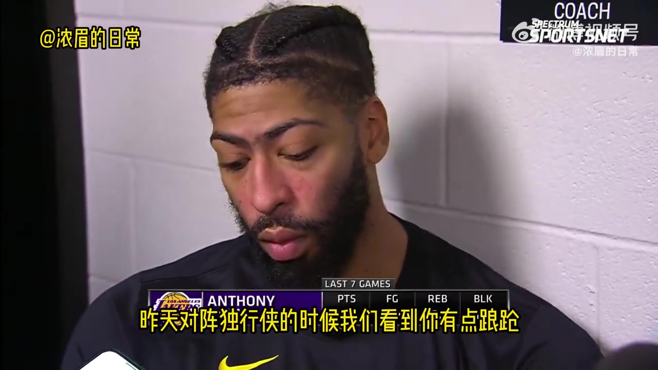 /video/nba/214135.html