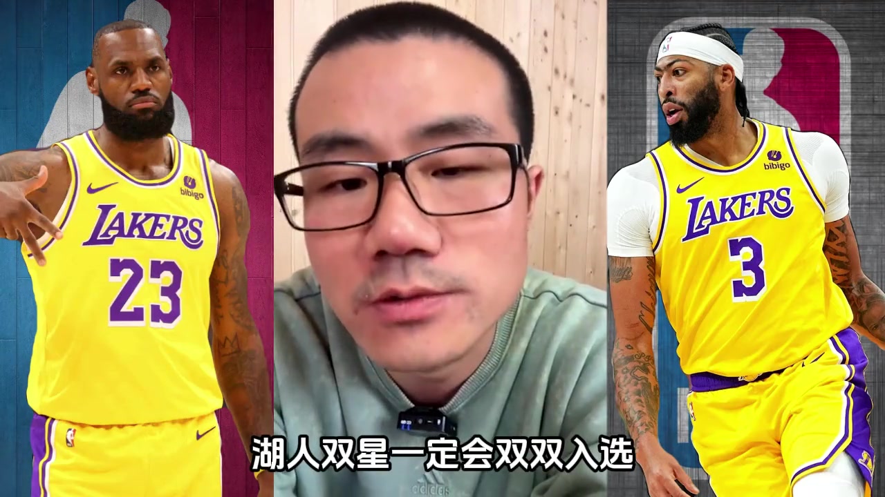 /video/nba/214292.html