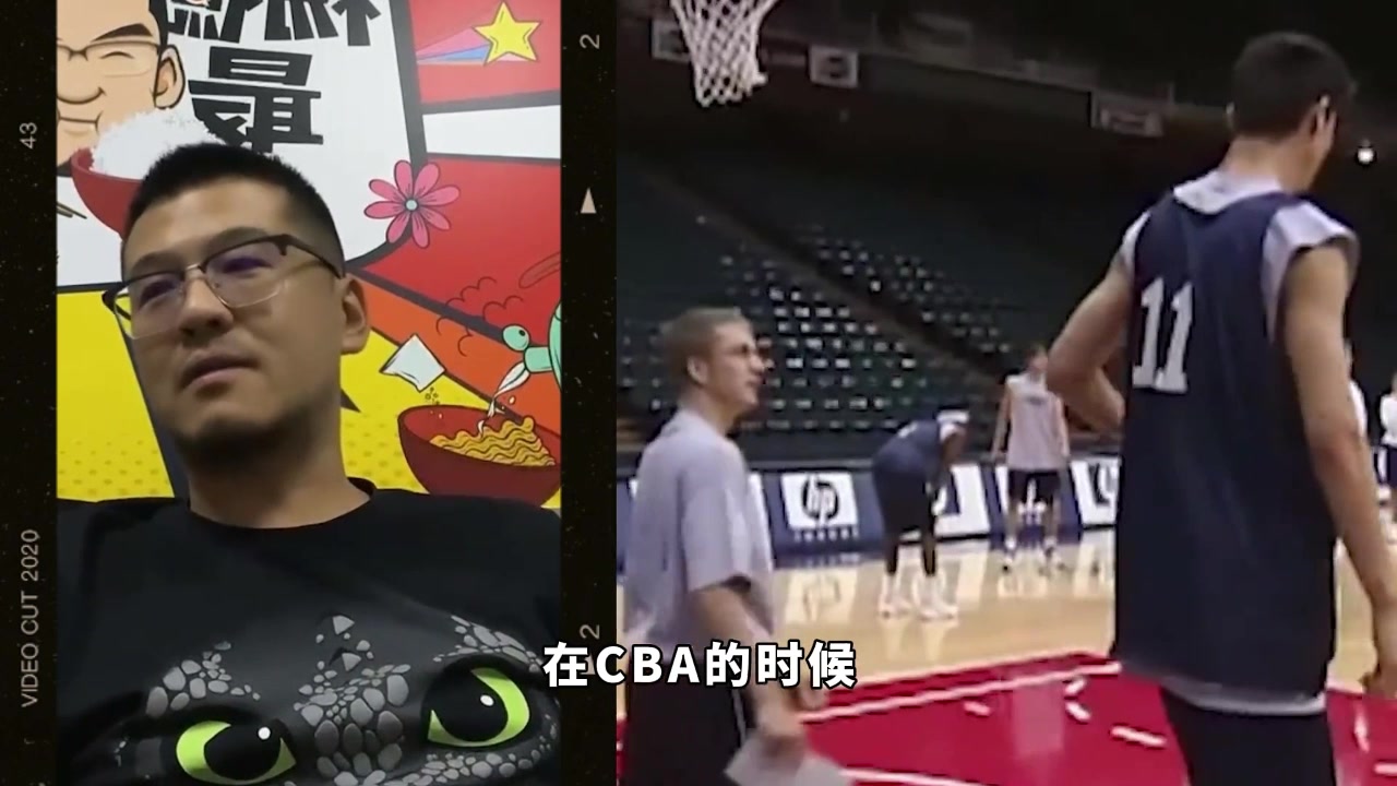 杨毅：姚明刚到NBA没叶莉在身边十分无聊！我跟大姚成天闲聊