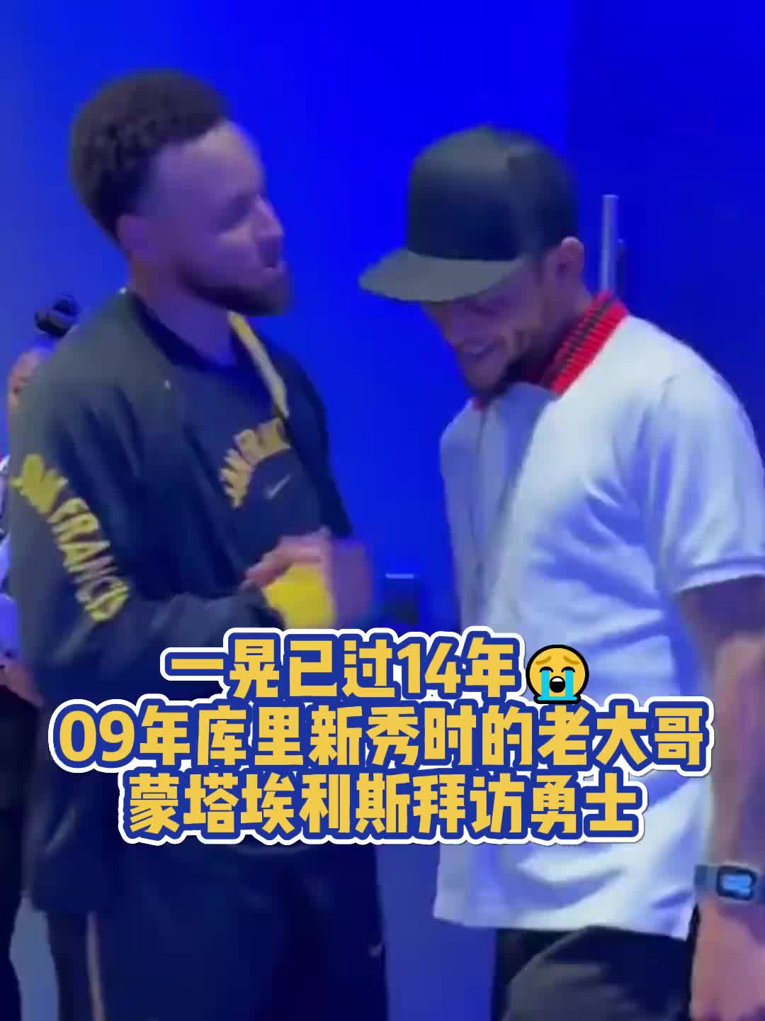 /video/nba/214443.html