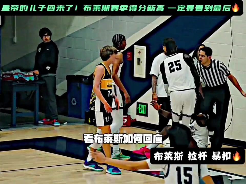 /video/nba/214674.html