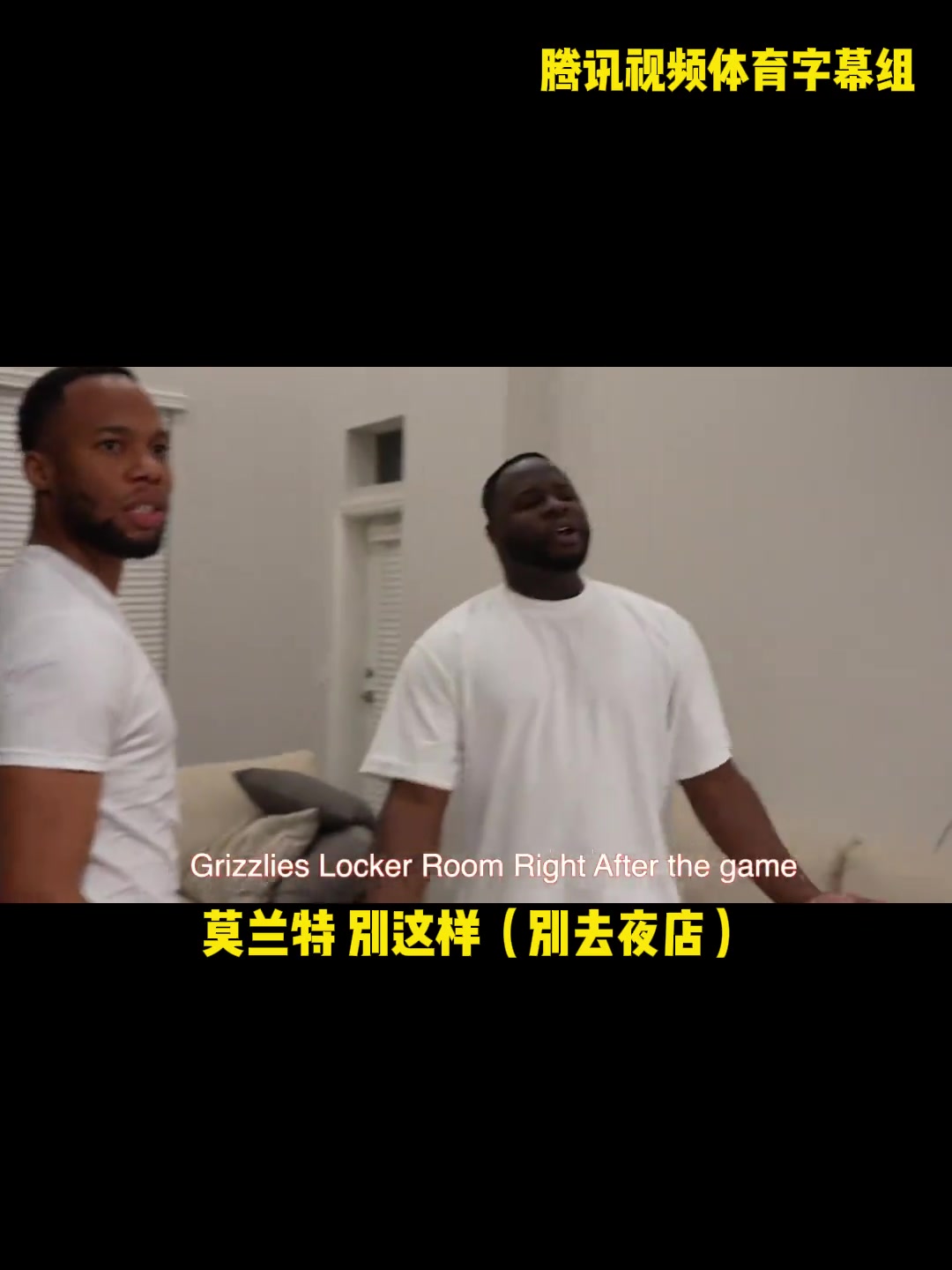/video/nba/214821.html