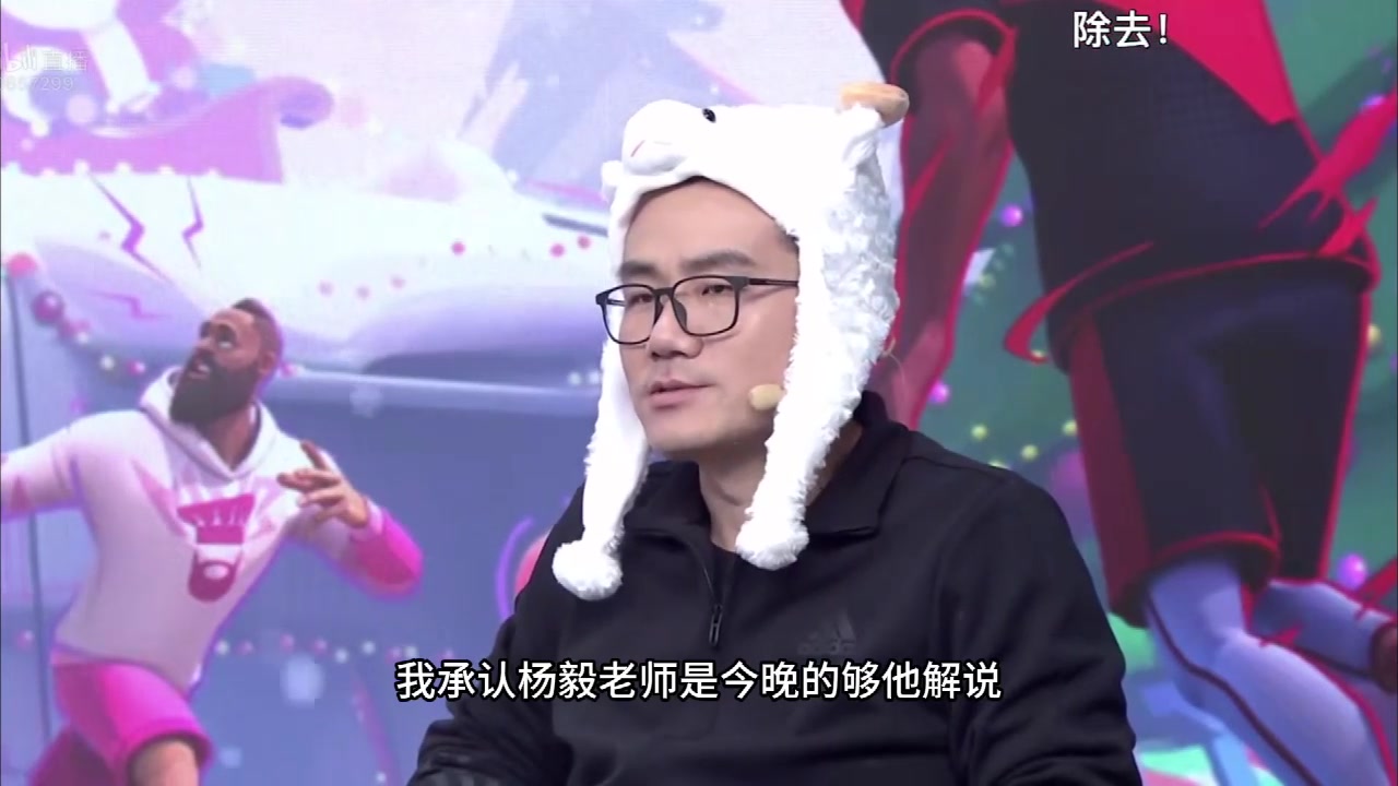 真心话大冒险！杨毅：你是不是对我有意见？徐静雨：怎么可能????