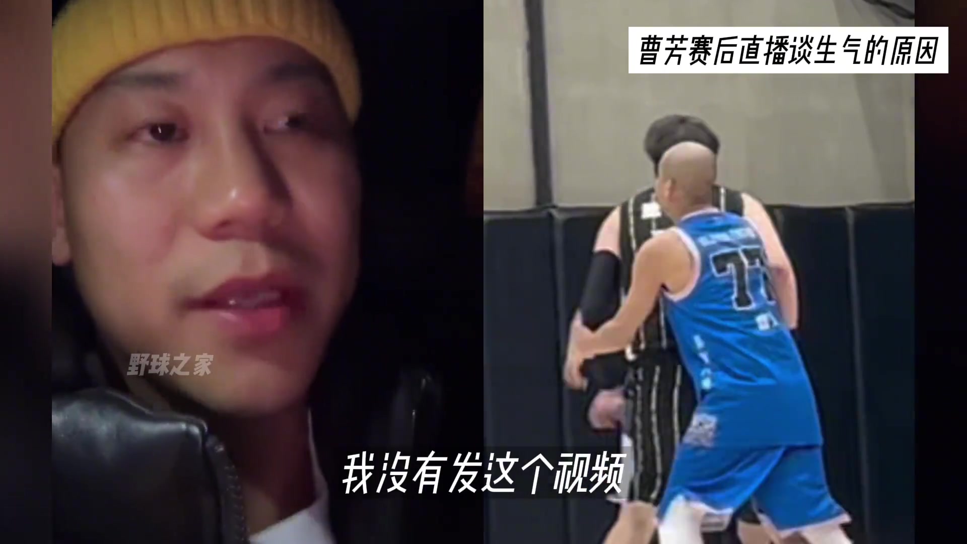 /video/nba/215174.html