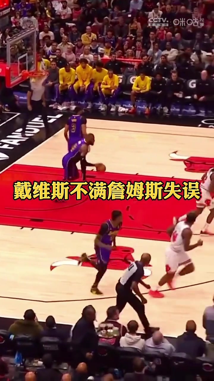 /video/nba/215189.html