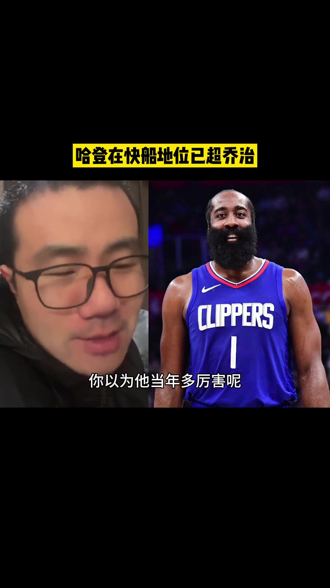 /video/nba/215286.html