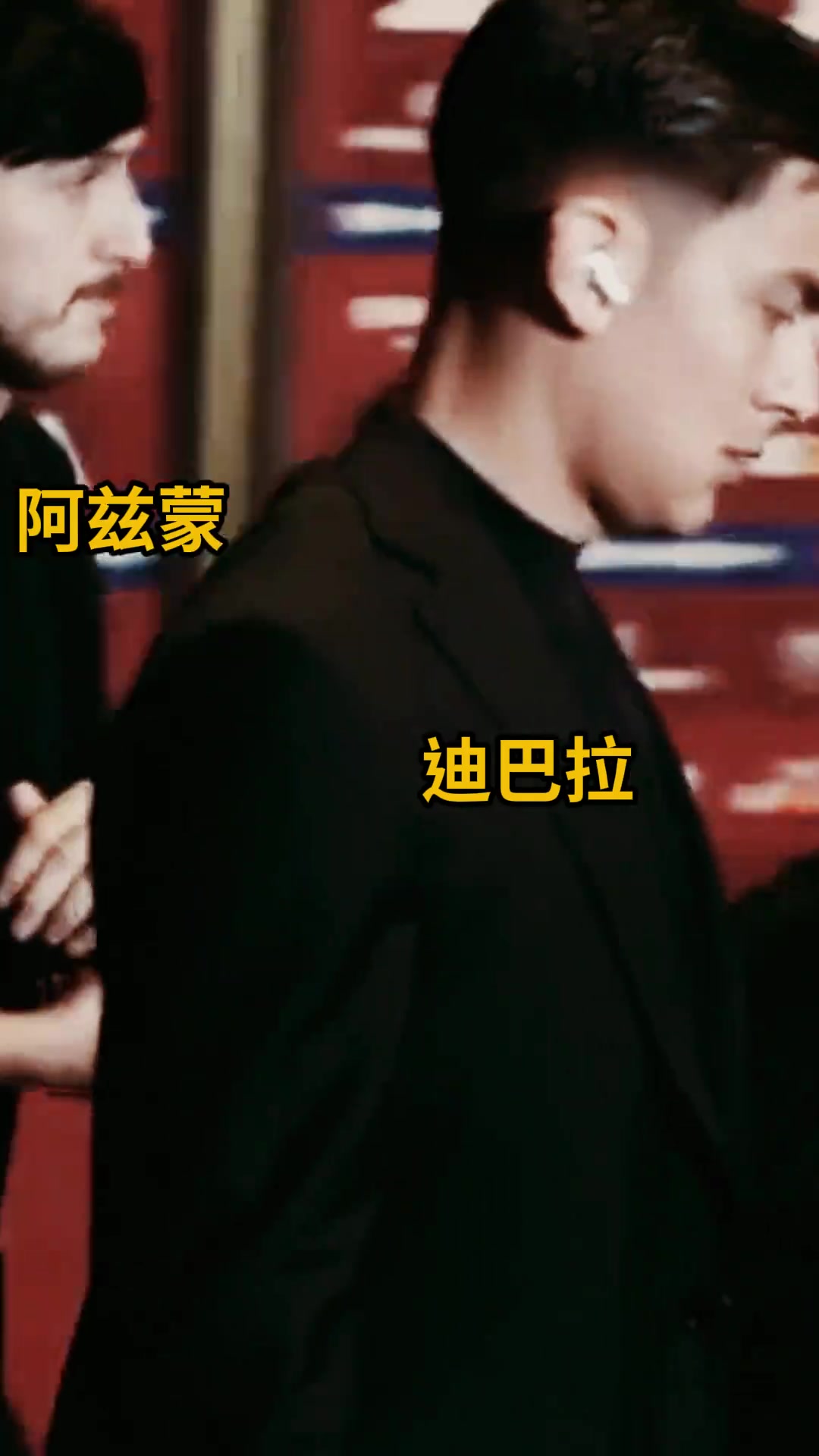 谁是罗马队内第一型男？