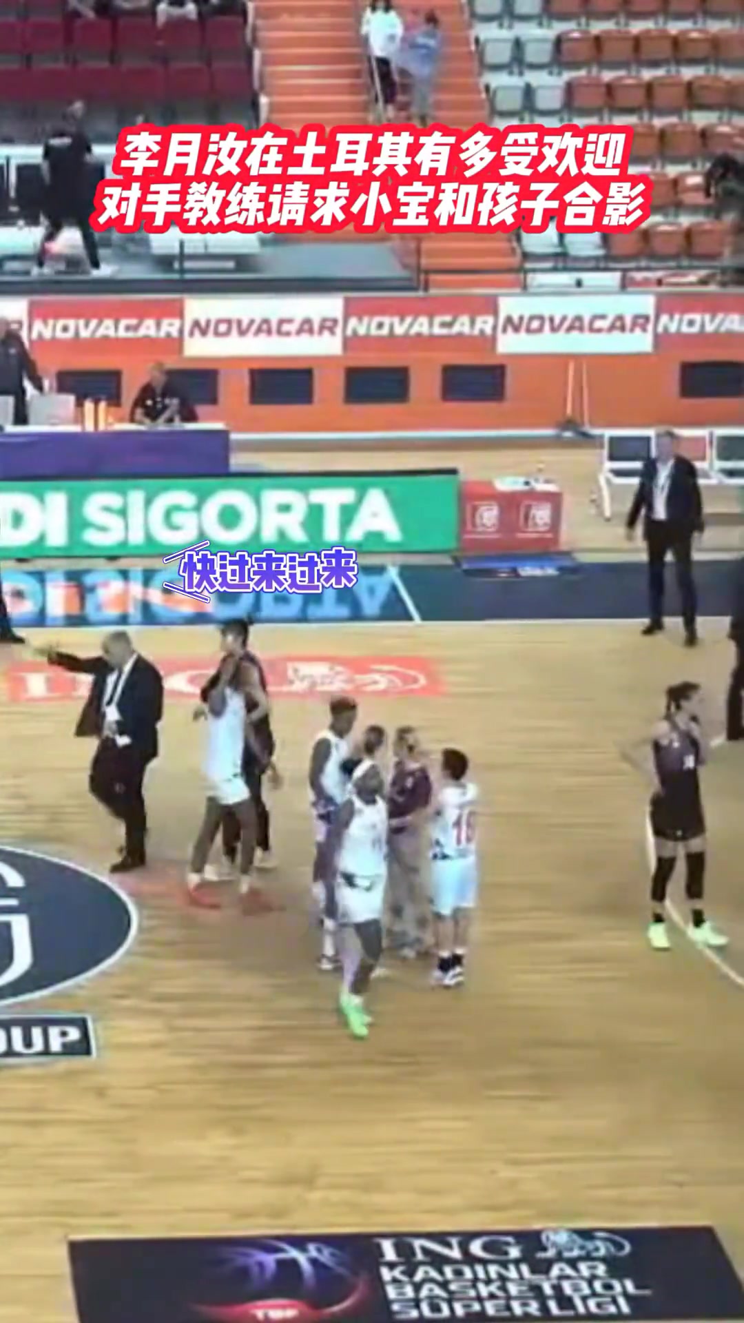 /video/nba/215457.html