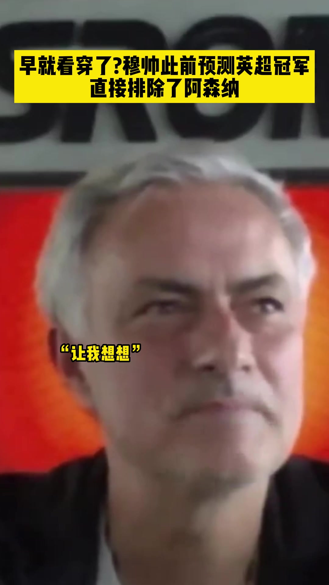 /video/yingchao/215929.html