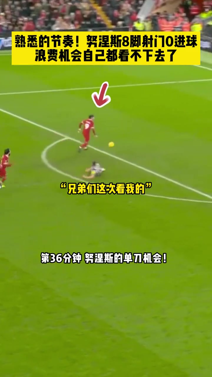/video/yingchao/215938.html