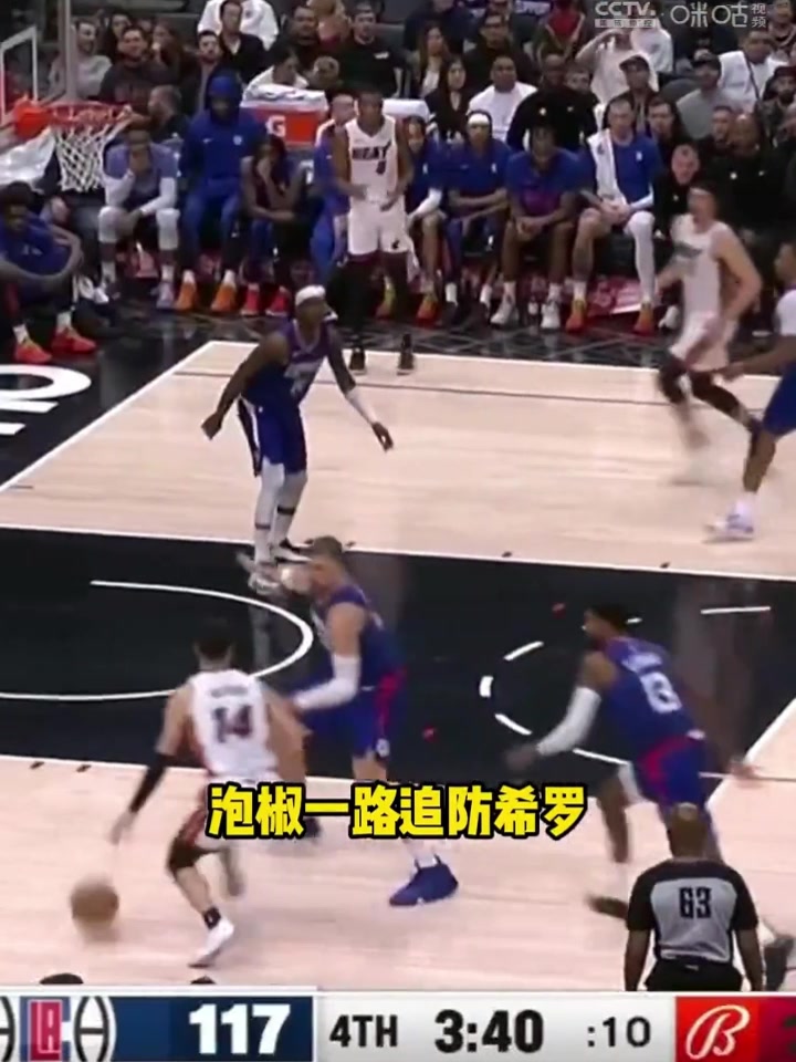 /video/nba/216113.html