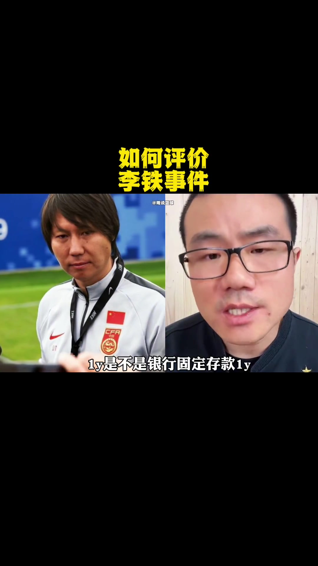 /video/guonei/216349.html